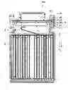 Fig. 01 - BATTERY BLOCK AND BATTERY MODULE COMPRISING SAME
