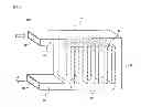 Fig. 02 - Middle or large-sized battery pack case providing improved distribution uniformity of coolant flux