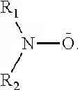 Fig. 09 - REDOX FLOW BATTERY SYSTEM