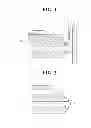 Fig. 02 - Separator and electrochemical device having the same