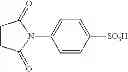 Fig. 32 - Composite electrode material of lithium secondary battery and lithium secondary battery
