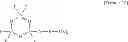 Fig. 03 - Cyclotriphosphazene compound, method of preparing the same, electrolyte for lithium secondary battery including the cyclotriphosphazene compound, and lithium secondary battery including the electrolyte