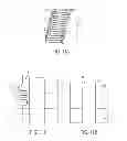 Fig. 12 - SOFC hot box components