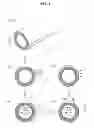 Fig. 06 - SOLID OXIDE FUEL CELL AND MANUFACTURING METHOD THEREOF