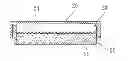 Fig. 01 - Culture medium device