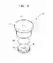 Fig. 08 - Reagent supply device for analysis of nucleic acid