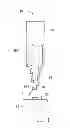 Fig. 02 - METHOD FOR DISPENSING GLUE ON LED CHIP