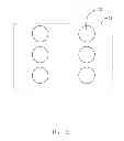 Fig. 04 - Light-emitting diode manufacturing method