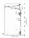 Fig. 08 - Method for fabricating semiconductor device