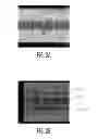 Fig. 04 - High die strength semiconductor wafer processing method and system
