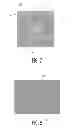 Fig. 08 - High die strength semiconductor wafer processing method and system