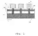 Fig. 08 - Nanoelectronic structure and method of producing such