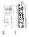 Fig. 18 - Semiconductor device and method of manufacturing semiconductor device