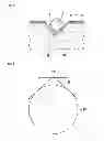 Fig. 02 - Slip ring brush having a galvanic multi-layer system