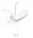 Fig. 04 - Connection apparatus for electronic device