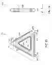 Fig. 08 - Magnetic toy apparatuses and methods