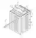 Fig. 01 - Bulk meat cutting apparatus