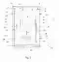 Fig. 04 - Air extraction unit for avionics bay