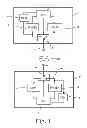 Fig. 02 - Radio frequency-communication device and method for operating the same