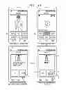 Fig. 08 - Mobile terminal having auto answering function and auto answering method for use in the mobile terminal