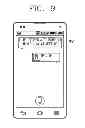 Fig. 13 - Mobile terminal having auto answering function and auto answering method for use in the mobile terminal