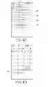 Fig. 07 - Apparatus and method for managing a telephone number in a terminal