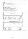 Fig. 08 - System, process, and computer program product for implementing a document scanner in a hand-held device