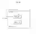 Fig. 06 - MOBILE ELECTRONIC DEVICE HAVING PROGRAM NOTIFICATION FUNCTION AND PROGRAM NOTIFICATION METHOD THEREOF