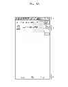 Fig. 07 - MOBILE ELECTRONIC DEVICE HAVING PROGRAM NOTIFICATION FUNCTION AND PROGRAM NOTIFICATION METHOD THEREOF