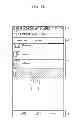 Fig. 12 - MOBILE ELECTRONIC DEVICE HAVING PROGRAM NOTIFICATION FUNCTION AND PROGRAM NOTIFICATION METHOD THEREOF