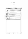 Fig. 16 - MOBILE ELECTRONIC DEVICE HAVING PROGRAM NOTIFICATION FUNCTION AND PROGRAM NOTIFICATION METHOD THEREOF