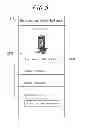 Fig. 06 - COMMUNICATION SYSTEM, METHOD FOR CONTROLLING COMMUNICATION SYSTEM, AND PROGRAM