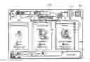 Fig. 01 - APPARATUS AND METHOD WITH PHYSICAL LOCATION CHECK-IN THAT TRIGGERS A STATUS CHANGE IN A VIRTUAL GAME