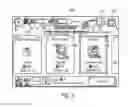 Fig. 04 - APPARATUS AND METHOD WITH PHYSICAL LOCATION CHECK-IN THAT TRIGGERS A STATUS CHANGE IN A VIRTUAL GAME