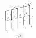 Fig. 04 - PLIABLE BREATHABLE BASEBALL BACKSTOP APPARATUS AND GAME