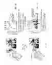 Fig. 04 - IDENTIFICATION OF SMALL-MOLECULE CANDIDATE THERAPEUTICS CAPABLE OF INHIBITING OR INTERFERING WITH A TARGET PROTEIN-PROTEIN INTERACTION