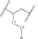 Fig. 20 - Reversibly coagulatable and redispersable polymer including at least one monomer including a switchable-amphiphilic functional group and methods of using the same