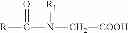 Fig. 07 - Additive compositions with a friction modifier and a dispersant