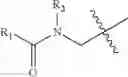 Fig. 23 - Friction modifiers for lubricating oils