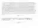 Fig. 124 - GENE EXPRESSION MARKERS FOR INFLAMMATORY BOWEL DISEASE