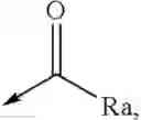 Fig. 04 - COMPOSITION COMPRISING PYRAZINO-TRIAZINE DERIVATIVES