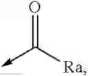 Fig. 05 - COMPOSITION COMPRISING PYRAZINO-TRIAZINE DERIVATIVES