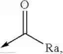 Fig. 32 - COMPOSITION COMPRISING PYRAZINO-TRIAZINE DERIVATIVES