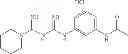 Fig. 42 - N1-cyclic amine-N5-substituted phenyl biguanide derivatives, methods of preparing the same and pharmaceutical composition comprising the same