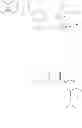 Fig. 1114 - Hepatitis B antiviral agents