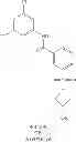 Fig. 112 - Hepatitis B antiviral agents