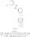 Fig. 286 - Hepatitis B antiviral agents