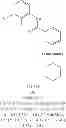 Fig. 32 - Hepatitis B antiviral agents