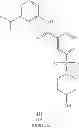 Fig. 338 - Hepatitis B antiviral agents