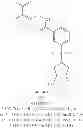 Fig. 443 - Hepatitis B antiviral agents